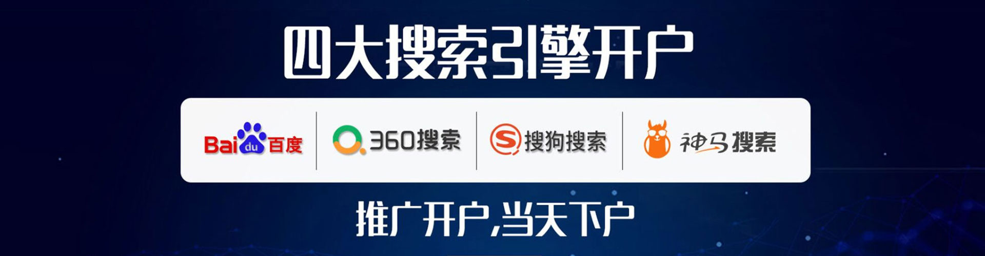 宁蒗微信信息流