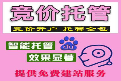 信息流广告的定向与优化——XX公司成功案例分享